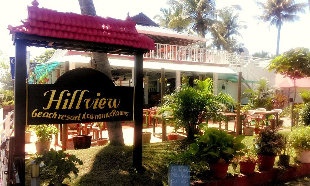 Hill View Beach Resort 瓦尔卡拉 外观 照片